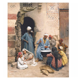 تابلو بوم شمسه نگار کد 20S