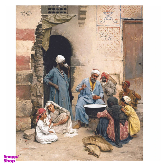 تابلو بوم شمسه نگار کد 20S