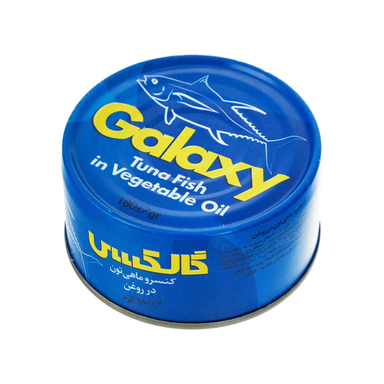کنسرو ماهی تن در روغن گیاهی گلکسی وزن 180 گرم