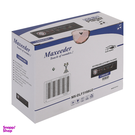 دستگاه پخش خودرو مکسیدر کد MX-DL3188U2_LS8843BT به همراه اسپیکر