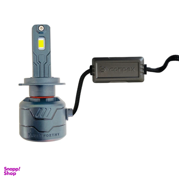 هدلایت کانپکس مدل X8 کد 150 W پایه H7 بسته ۲ عددی