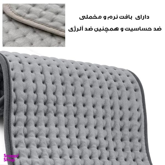 تشکچه برقی مدل D3060