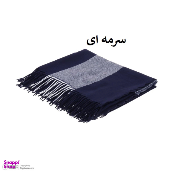 پتو مسافرتی شایسته مدل آسمان سایز 145×190 سانتی متر