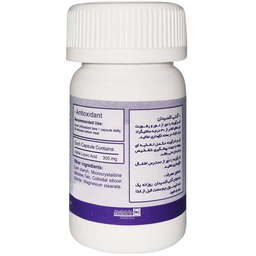 کپسول داروسازی رها مدل آلپیک بسته 30 عددی