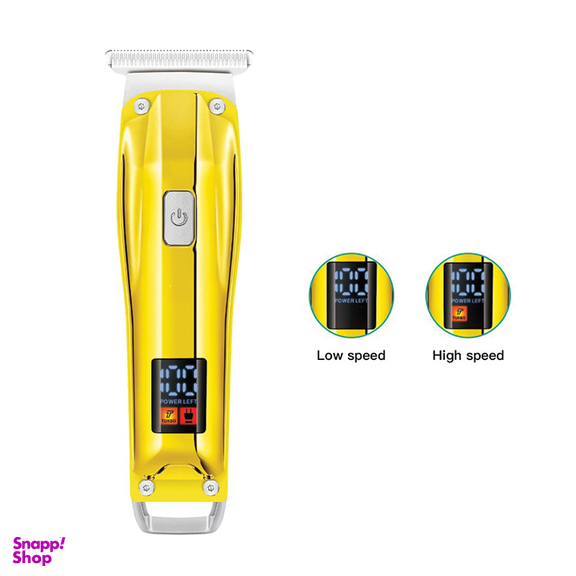 ماشین اصلاح و خط زن کد 956