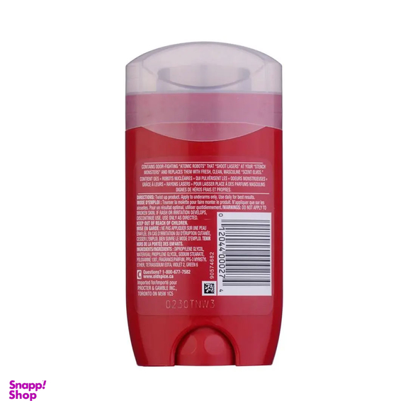 استیک ضد تعریق مردانه الد اسپایس مدل Pure Sport وزن 63 گرم