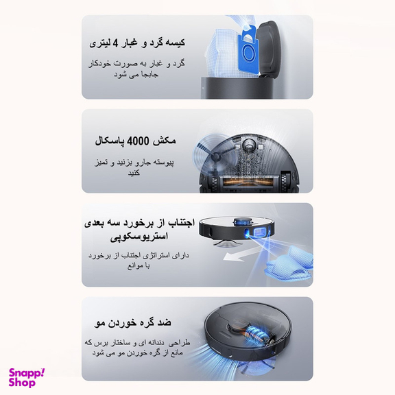 جاروبرقی سطلی دریم مدل Z10 Pro