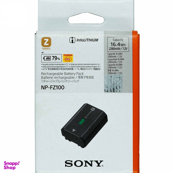 باتری دوربین عکاسی سونی مدل NP-FZ100 ظرفیت 2280 میلی‌ آمپر ساعت