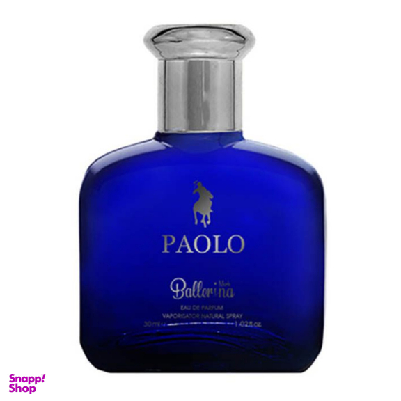 ادوپرفیوم بالرینا مدل Paolo