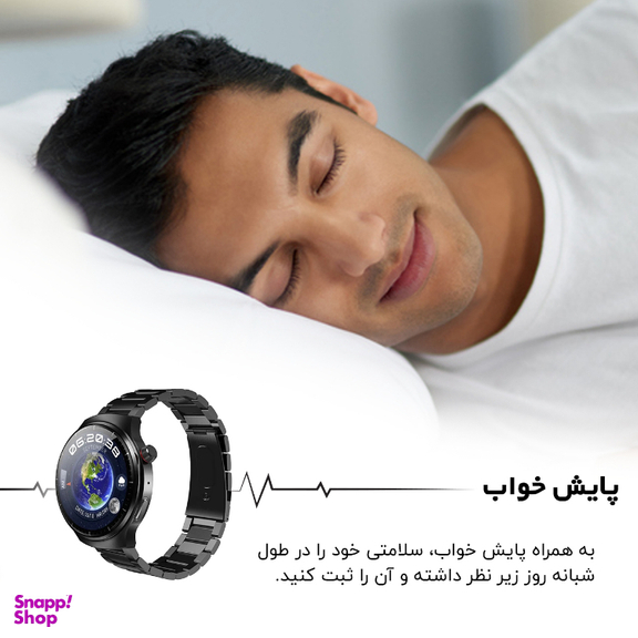 ساعت هوشمند گیفت کالکشن مدل HW6 Max