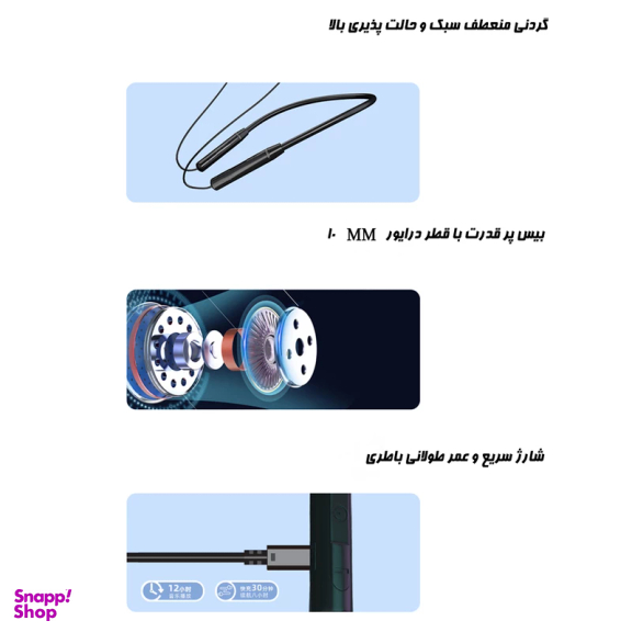 هدفون بلوتوثی کی تی مدل Flex