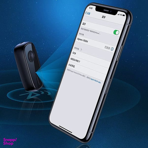 گیرنده صوتی بلوتوث خودرو یوگرین مدل CM279 کد 70304