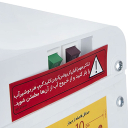 آبسردکن ایستکول مدل TM-DW414
