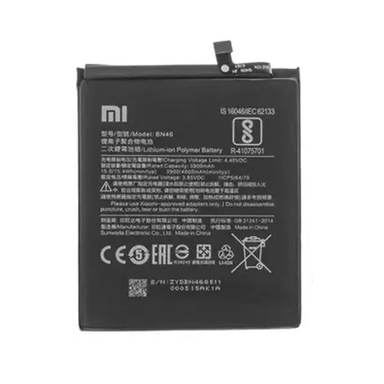 باتری گوشی مدل BN46 مناسب شیائومی Xiaomi Redmi 7, Redmi Note 8, Redmi Note 8T