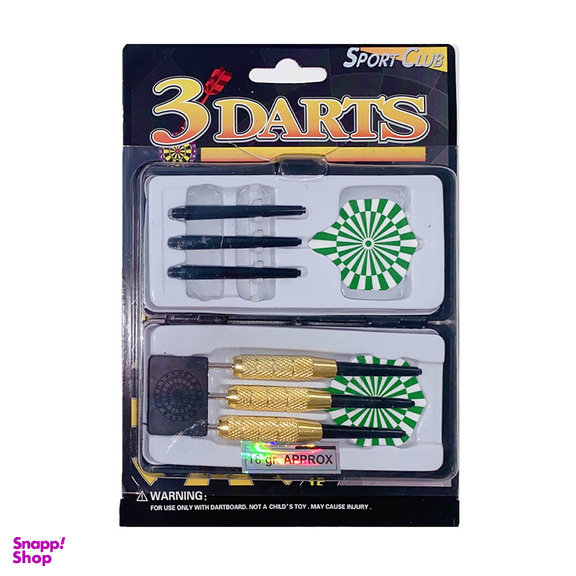 دارت یدک اسپرت کلاب کد 01 بسته 3 عددی