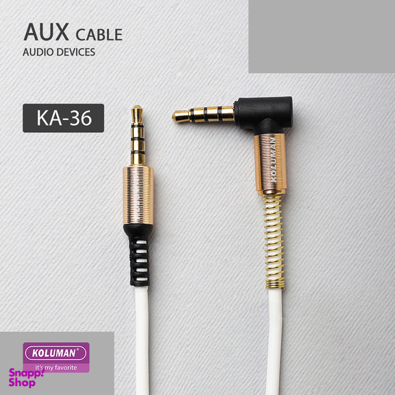کابل AUX کلومن مدل KA - 36 طول 1 متر