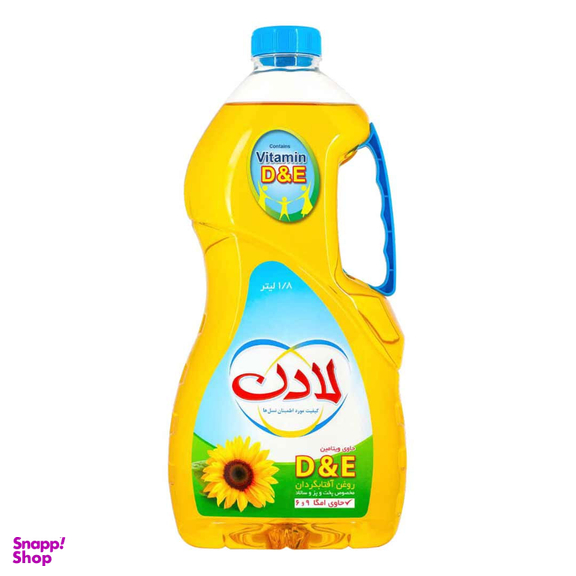 روغن مایع آفتابگردان با ویتامین D و E لادن وزن ۱.۶۲ کیلوگرم