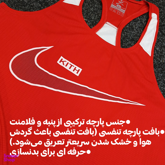 ست تاپ و شلوارک و اسکارف ورزشی مردانه کد 1541 رنگ قرمز