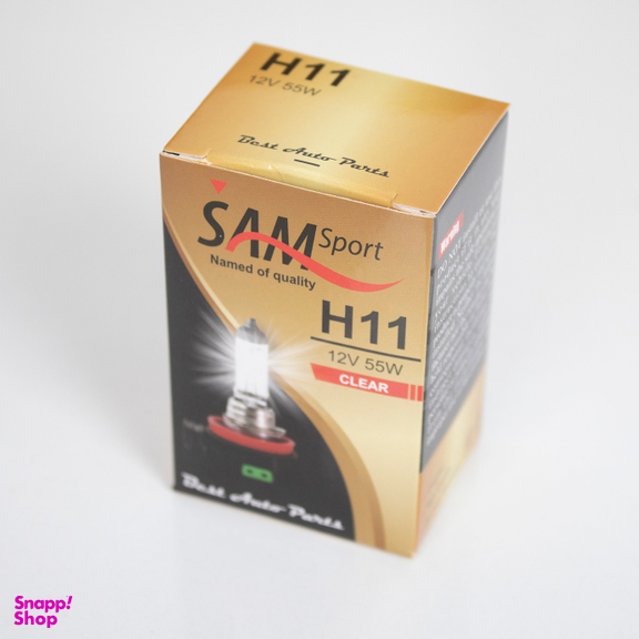 لامپ خودرو سام مدل 55W کد H11