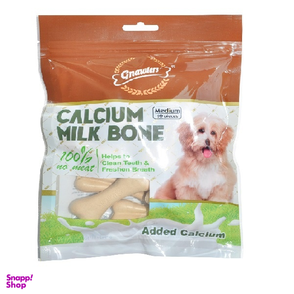 تشویقی سگ گناولز مدل 12 SHARJ PET Calcium Milk Bone بسته 12 عددی