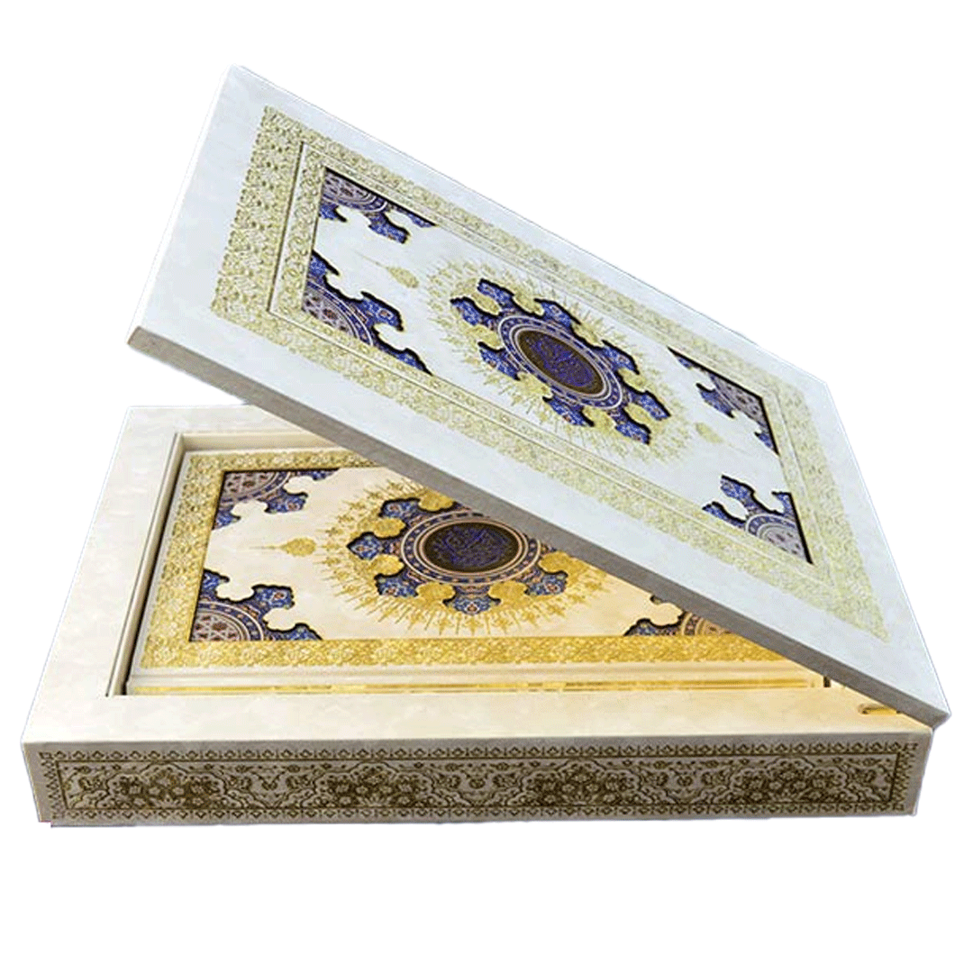 قرآن کریم وزیری سفید لب طلا با جعبه لپ تاپی انتشارات هلیا