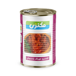 کنسرو خوراک بادمجان مکنزی وزن 380 گرم