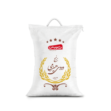 برنج دودی هیزمی کاویش وزن 2 کیلوگرم