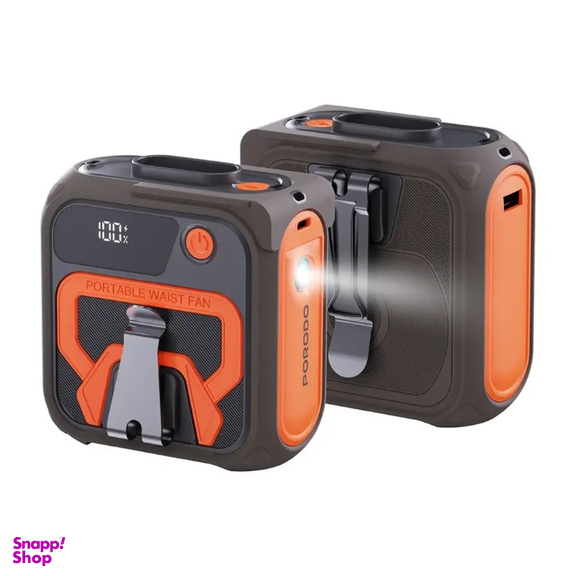 فن خنک کننده کمری و پاوربانک و چراغ قوه پرودو مدل PD-LFST164-BROG