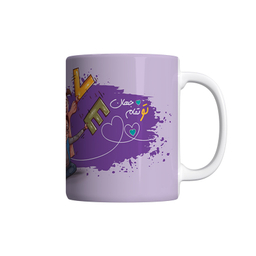 ماگ شادیت طرح تو تمام جهان من هستی کد 141