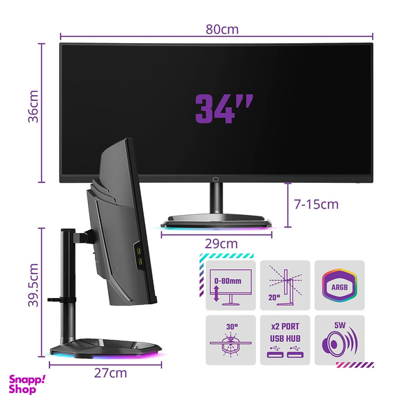 مانیتور گیمینگ 34 اینچ کولر مستر مدل GM34-CWQ ARGB