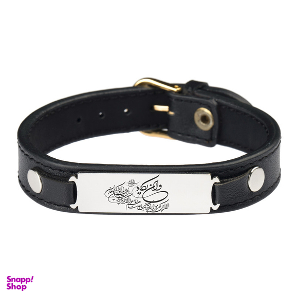 دستبند گيلواره زراوشان مدل چرم وان یکاد کد CH1 رنگ نقره ای