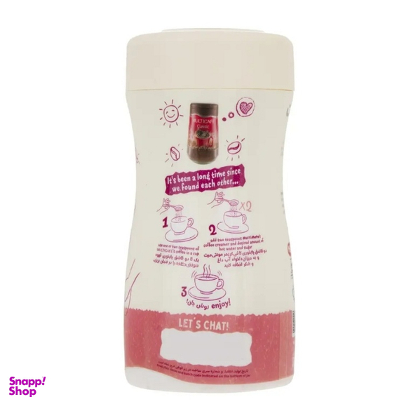 کافی کریمر مولتی کافه وزن 200 گرم