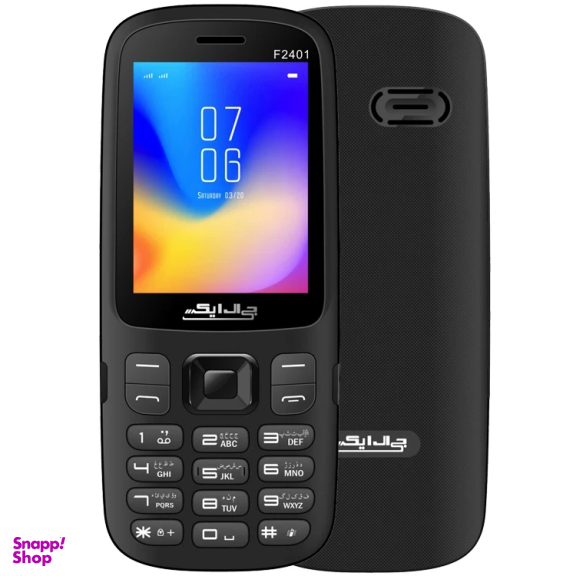 گوشی موبایل جی ال ایکس مدل F2401 دو سیم کارت