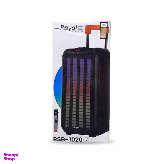 اسپیکر بلوتوثی قابل حمل رویال پارس مدل RSB-1020