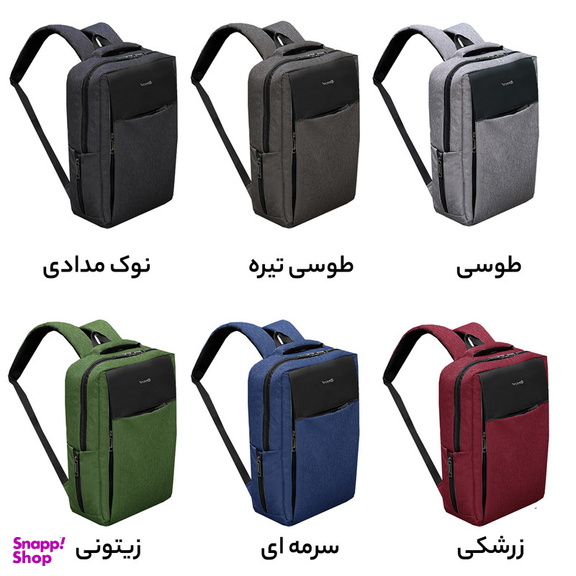 کوله پشتی مردانه فوروارد کد 65022BRST STYLE