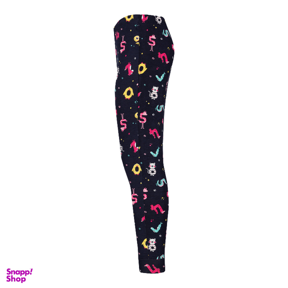 ست بلوز و شلوار راحتی زنانه کد 1041 رنگ سرمه ای