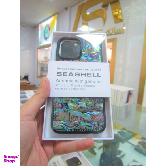 کاور کی -زد دوو مدل Seashell مناسب برای گوشی موبایل اپل Iphone 14 Pro Max