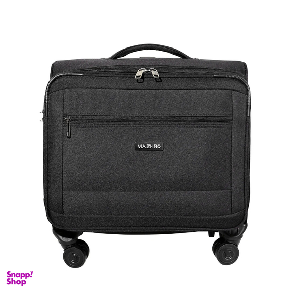 چمدان خلبانی ماژرو مدل آترین