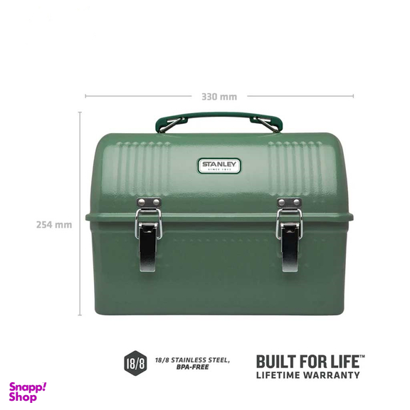 ظرف غذا استنلی مدل LUNCH BOX