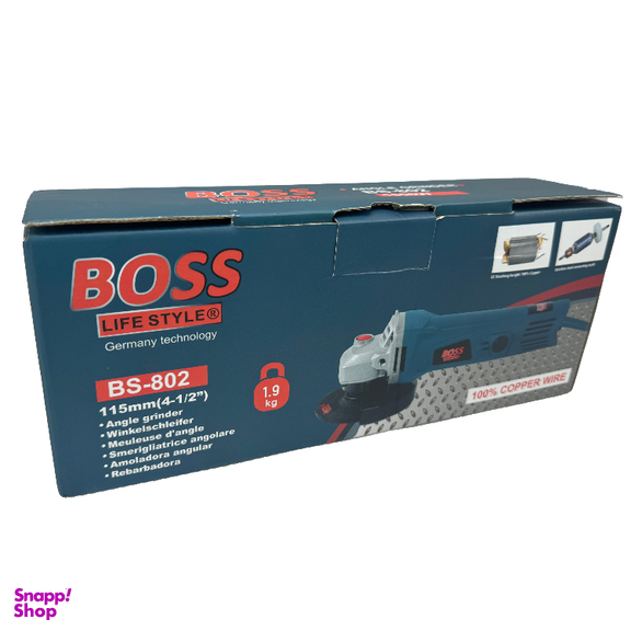 مینی فرز باس کد BS802