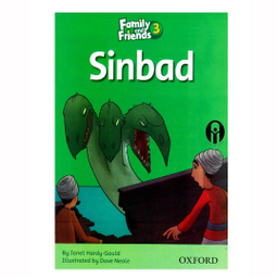 کتاب Sinbad اثر Janet Hardy Gould نشر الوند پویان