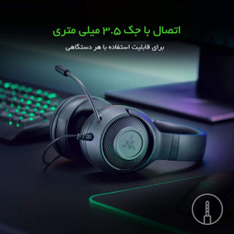هدست مخصوص بازی ریزر مدل Kraken X Lite 7.1