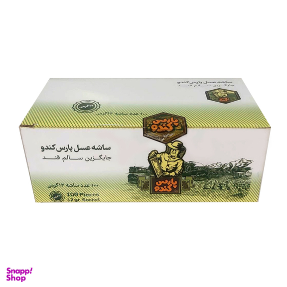 ساشه عسل پارس کندو وزن 12 گرم بسته 100 عددی