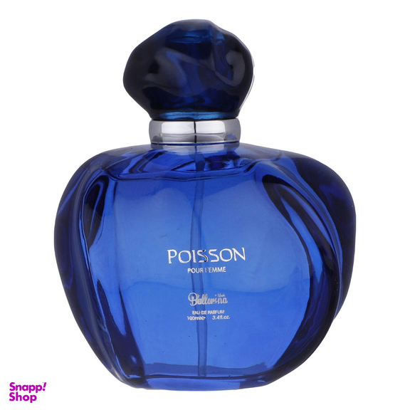 ادوپرفیوم زنانه بالرینا مدل Poisson Pour حجم 100 میلی‌ لیتر