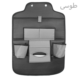 کیف پشت صندلی خودرو جلوه مدل زیبا