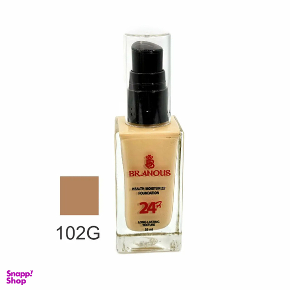 کرم پودر برانوس کد 102G