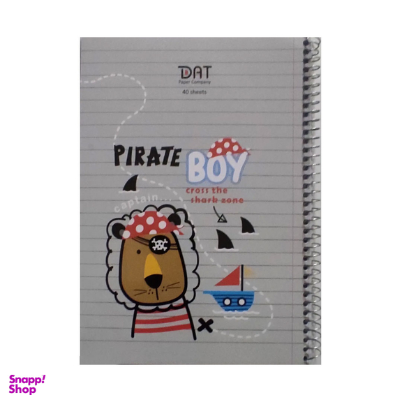 دفتر مشق 40 برگ دات طرح Pirate Boy کد 510