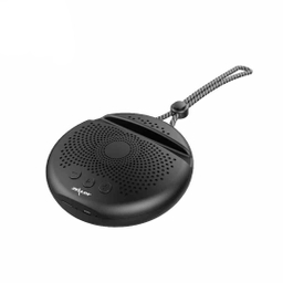 اسپیکر پرتابل زیلوت مدل S24