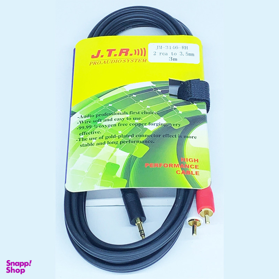 کابل RCA جی تی آر مدل JM-3146 2in1 طول 3 متر