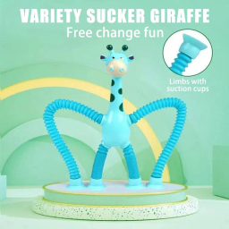 اسباب بازی عروسک چسبونک مدل زرافه
